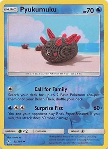 Pyukumuku SM - Unbroken Bonds 53/214- NM - Reverse Holo - Picture 1 of 2