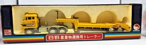Shinsei  1:53 Diecast  Hino COE Semi with Lowboy Yellow Rare Japanese Market Box - Picture 1 of 5