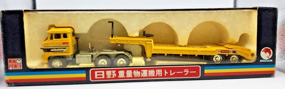 Shinsei  1:53 Diecast  Hino COE Semi with Lowboy Yellow Rare Japanese Market Box - Image 1 of 4