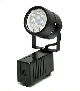 MR16 7W 3000K Warm White LED lamp Track Lighting H Style 3 wire AC100V ~ 240Vin - Picture 1 of 12