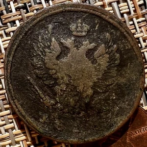 1818 2 Kopeks RUSSIAN IMPERIAL Cooper COIN ORIGINAL King Alexander I Not Cleaned - Picture 1 of 3