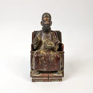 Early 19th Century Wooden Figurine Of A Young Scholar - Picture 1 of 6