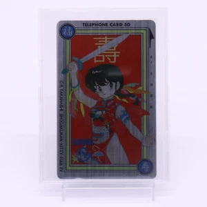 Scheda telefonica Ranma 1/2 Ranma Saotome Giappone Takahashi Rumiko - Foto 1 di 24