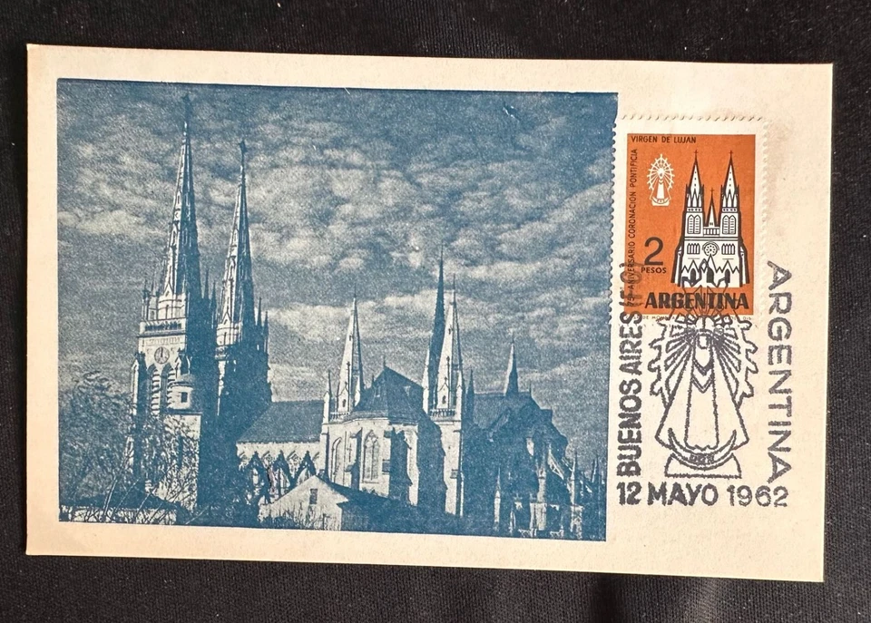 CM) 1962. ARGENTINA. 75TH ANNIVERSARY. PONTIFICAL CORONATION, VIRGIN OF LUJÁN. F - Image 1 of 1