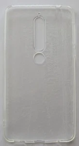 Nokia 6 (2018) Hülle Ultraslim Silikon Bumper Schutz Tasche Case TPU Hülle - Bild 1 von 1