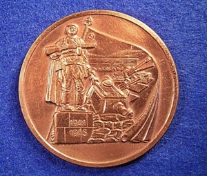 09 296 Medaille Gedenkstätte der Befreiung auf den Seelower Höhen - Bild 1 von 2