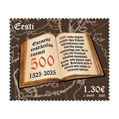Estonia - 500th anniversary of the first book written in Estonian - Image 1 of 1