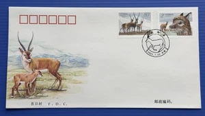 China 2003-12 Tibetan Antelope 2v Stamps FDC 中国藏羚邮票首日封 - Picture 1 of 2