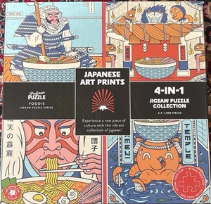 Professor Puzzle JAPANESE ART PRINTS - LOT of 4 1000 pc. Puzzles NEW RARE & OOP - Picture 1 of 9