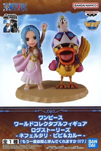 One Piece Nefertari Vivi & Karoo WCF Log Stories Action Figure - Picture 1 of 1