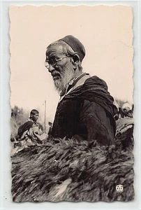 Judaica - MOROCCO - Type of Moroccan Jewish merchant - Publ. A. Sirecky - - Juda - Picture 1 of 2