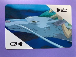 Spirited Away Playing Cards Ghibli Haku the Dragon Queen of Spades 2001 Japan B - Picture 1 of 6