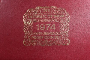 1974 India Proof set of 10 coins Still in original box Bombay - Picture 1 of 4