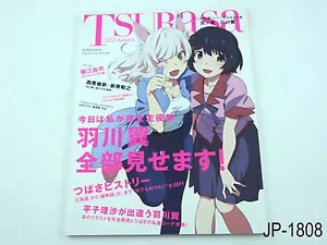 Monogatari Serie Heldin Buch Hanekawa Tsubasa Japanisches Buch Bakemonogatari - Bild 1 von 7