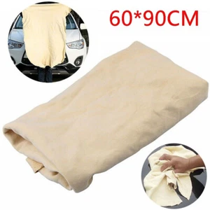 Toalla de limpieza absorbente de cuero gamuza natural para automóvil - Imagen 1 de 12
