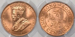 Hong Kong 1933 Cent PCGS MS65RD rare this grade in RED PC0837* combine shipping - Picture 1 of 3