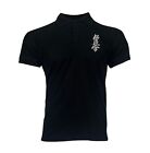 Men Causal Cotton Polo Dri-Fit T Shirt Jersey Short Sleeve Kyokushin Embroidered