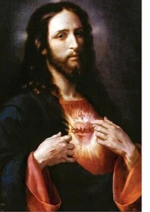 Sacro Cuore di Gesù, biglietto bianco, nuovo, #AB-304-R2 - Foto 1 di 2