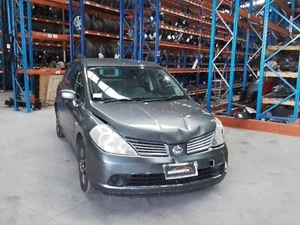 NISSAN TIIDA REAR GARNISH BOOTLID GARNISH, SEDAN, CHROME, C11, 09/04-01/13 - Picture 1 of 5