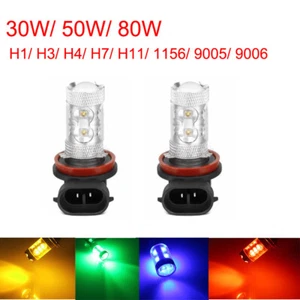2Pcs LED Bulb Fog light Bulb LED Headlight Bulb Indicator Light - Picture 1 of 11