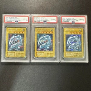 PSA 10 BLUE-EYES WHITE DRAGON 25th Anniversary Kaiba Set Of 3 Yugioh Card Japan - Picture 1 of 2