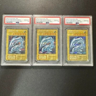 PSA 10 BLUE-EYES WHITE DRAGON 25th Anniversary Kaiba Set Of 3 Yugioh Card Japan - Image 1 of 2