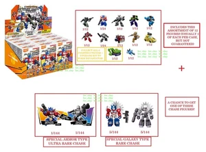 Transformers BLOKEES DEFENDER WAVE 1 GALAXY SHINING 2.2" SEALED CASE OF 12 NEW! - Picture 1 of 1