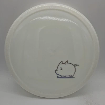 Innova Star Pig White/Silver Holo Stamp 173-5g - Image 1 of 3