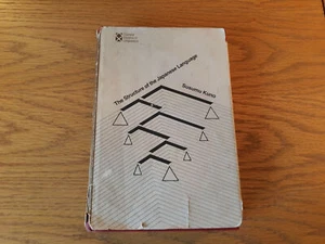 The Structure Of The Japanese Language Susumu Kuno 1988 Hardcover Dust Jacket - Picture 1 of 11