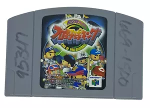 N64 King of Professional Baseball(Japanese Cartridge Only) - Picture 1 of 3