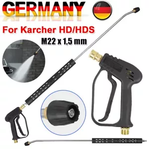 Hochdruckpistole mit Lanze + Düse für Kärcher HD/HDS Kränzle Hochdruckreiniger - Bild 1 von 15