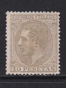 Spain 1879 YV 192 UNG VF / CAT VALUE $1700 - Picture 1 of 2