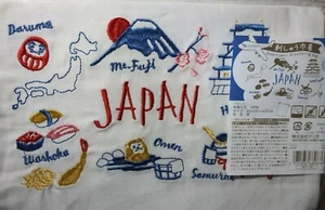 Japan Souvenir Embroidery Drawstring Bag White NEW / SEALED - Picture 1 of 5
