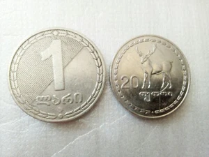 1 Lari (2006) & 20 Tetri (1993) Georgian coins - Picture 1 of 2