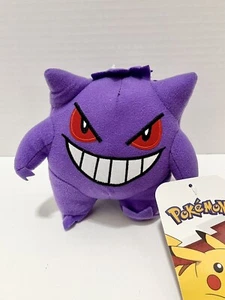 Pokemon Gengar Peluche Fabbrica Giocattolo Peluche 5,5” con Etichetta Nuovo - Foto 1 di 2
