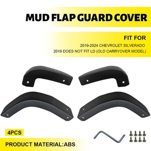 4Pcs Splash Mud Flap Covers Front&Rear For 2019-2024 Chevrolet Silverado EAW - Picture 1 of 18