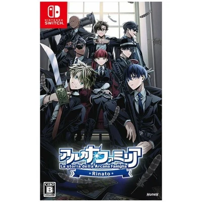 La Storia Della Arcana Famiglia: Rinato (Jpim) (Multi-Language) (Nintendo Foto 1 de 2