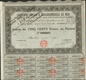 CHANTIERS NAVALS & CHAUDRONNERIES DU MIDI (MARSEILLE 13) (F) - Foto 1 di 1