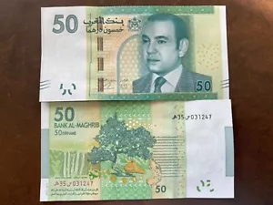 Billet de banque banknote MAROC MOROCCO 50 DIRHAMS 2012 NEUF NEW UNC - Picture 1 of 1