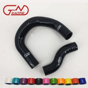 Fit 1968-1973 Nissan Datsun 510 1600 Bluebird SSS KA24DE Silicone Radiator Hoses - Picture 1 of 11