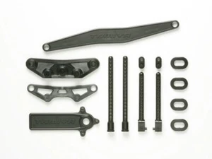 Tamiya 51253 RC TB Evo5 B Parts (Bumper)For TA05/TA06/TA07/TB04/TRF418/TRF419 - Picture 1 of 1