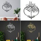 Mirror Sticker Art Art Word Background Calligraphy Creative Decoration