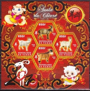 TCHAD 2015 01z S/S MNH Horóscopo Este Año Cabras razas raras - Imagen 1 de 1