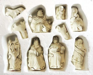 Holiday Time Porcelain Nativity Set 10 Piece White w/ Gold Trim Christmas Decor - Picture 1 of 2