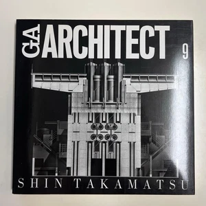 GA ARCHITECT Vol.9 Shin Takamatsu Japanese Architecture Illustration Book Art - Picture 1 of 7