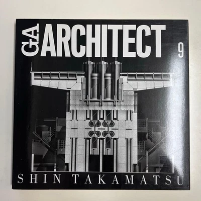 GA ARCHITECT Vol.9 Shin Takamatsu Japanese Architecture Illustration Book Art - Image 1 of 4