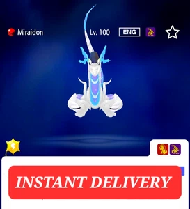 Shiny Miraidon Gamestop Gift ☆ Fast Delivery ☆ - Picture 1 of 4