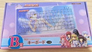 Angel Beats! Keyboard Kanade Tachibana TAITO Ichiban Kuji Prize B JAPAN UNBENUTZT - Bild 1 von 4