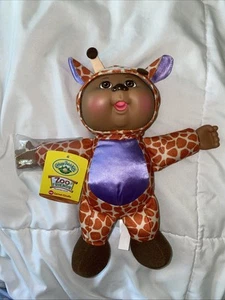 CPK Cabbage Patch Kids Zoo Friends Garnet Giraffe #191 Baby 2021 Cutie - Picture 1 of 5