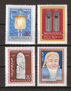 Mongolia 1962 SG 291/294 MNH - Imagen 1 de 1